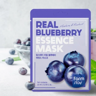 Real Blueberry Essence Mask