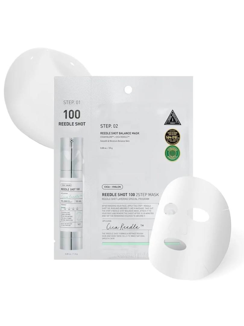 Reedle Shot 100 2 Step Mask - Image 3