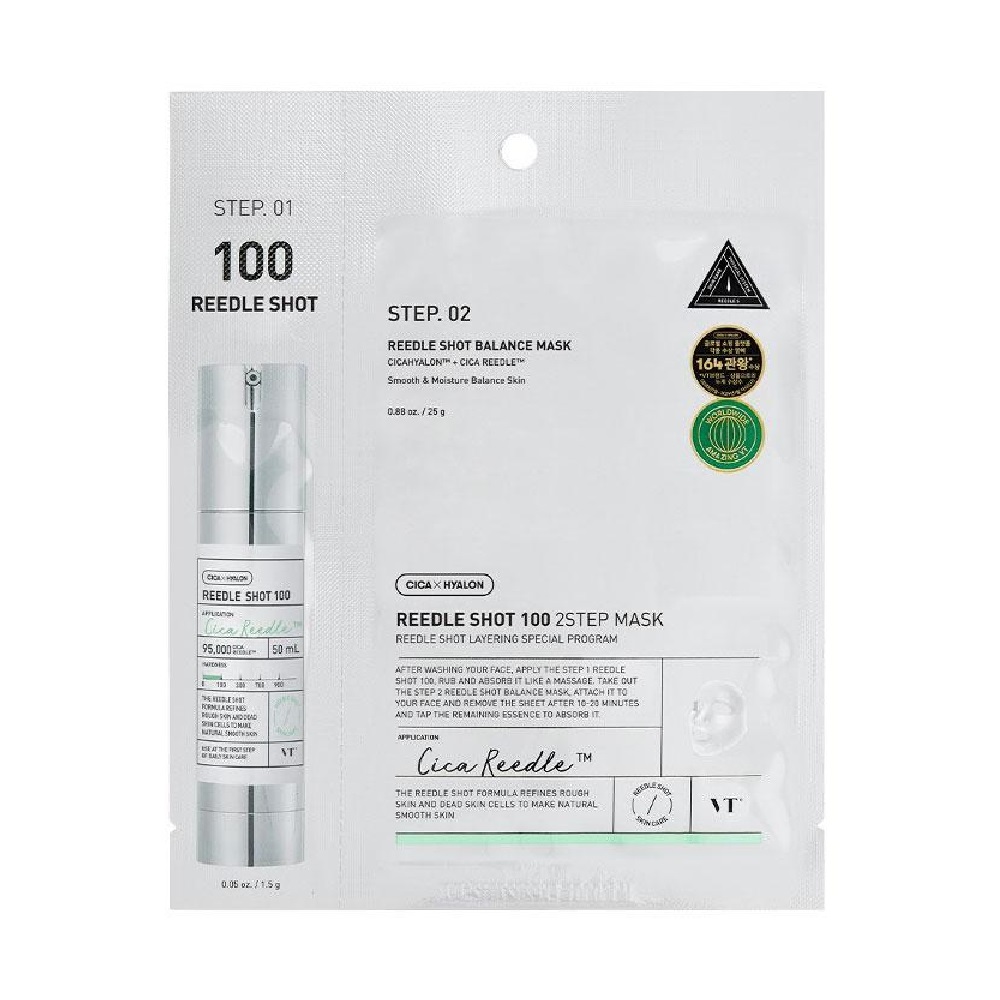 Reedle Shot 100 2 Step Mask