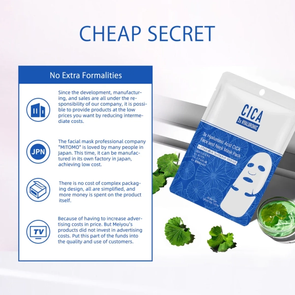 Hyaluronic CICA Face and Neck Mask1pc - Image 3